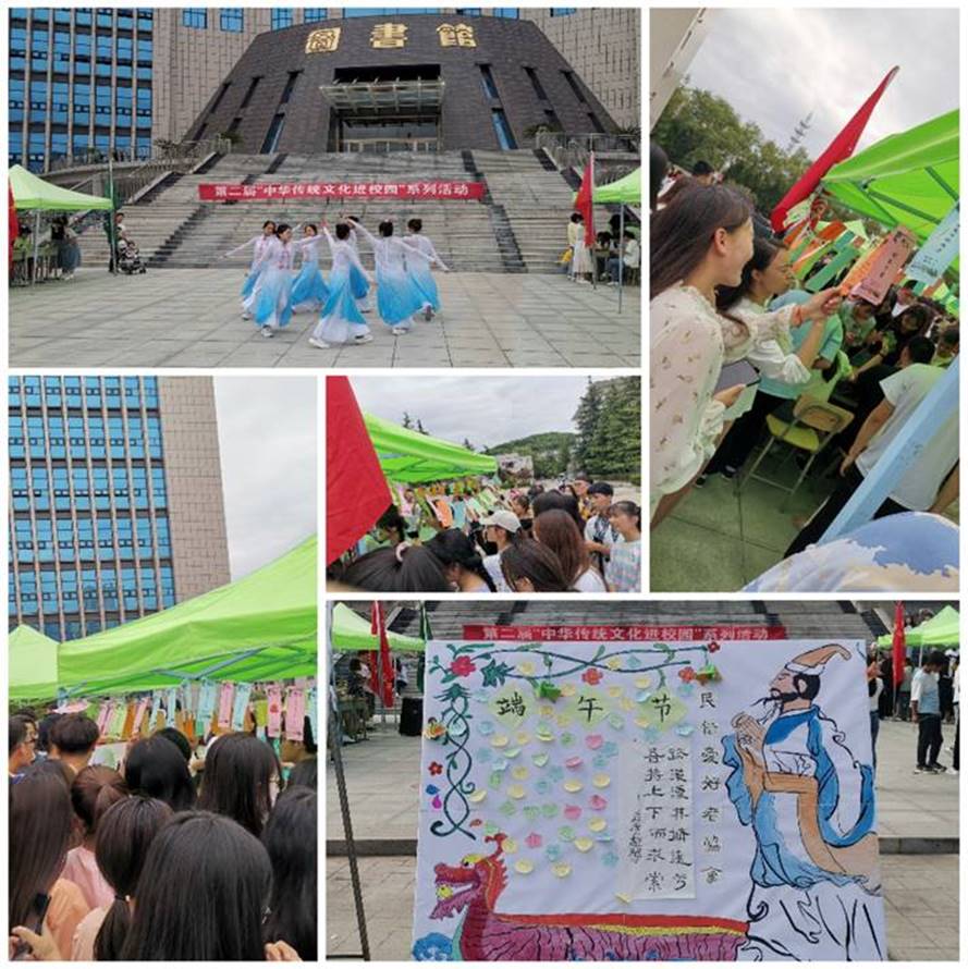 说明: http://lszqpt.lntc.edu.cn:8080/_vsl/6FFD870FE8504B8131FB826990018195/AB7D005B/19C22